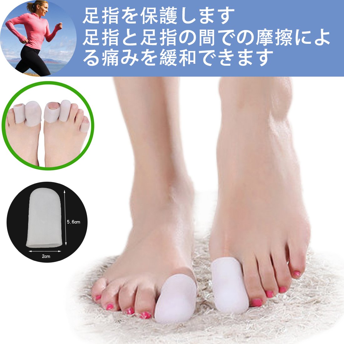 指サック人気12選 | おしゃれで保護力の高いおすすめ指サック - 工具